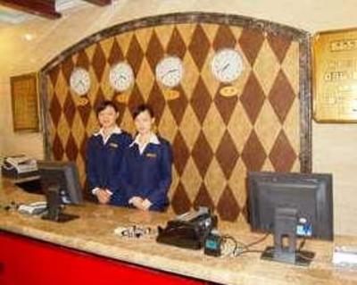 фото отеля Oubinge Hotel