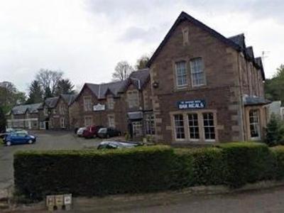 фото отеля The Woodside Hotel Doune