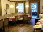 фото отеля Landhaus Burtlmair