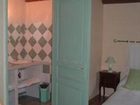 фото отеля Chez Les Bougnats