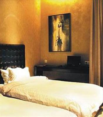фото отеля Guxiang City Hotel
