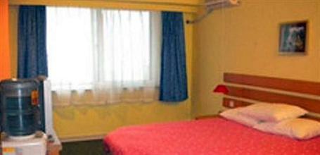 фото отеля Home Inn (Shengyang Taiyuan Street)