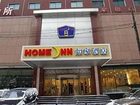 фото отеля Home Inn (Shengyang Taiyuan Street)