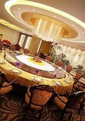 фото отеля Guangchang Holiday Hotel