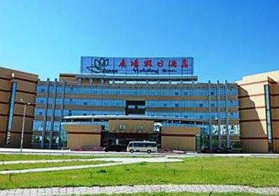 фото отеля Guangchang Holiday Hotel