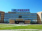 фото отеля Guangchang Holiday Hotel