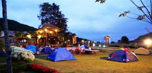 фото отеля Lucky Farm Resort