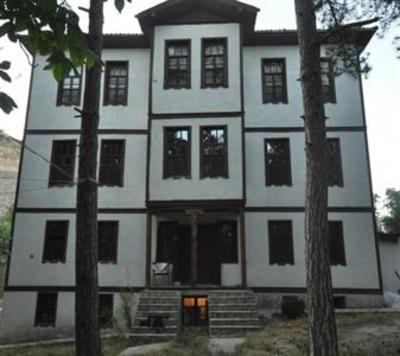 фото отеля Asya Konak