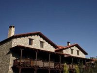 Pera Alonia Guest House Kato Trikala