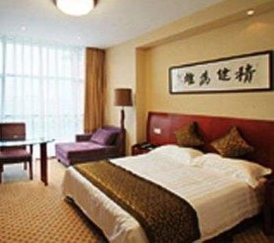 фото отеля Jiulonghu Hotel