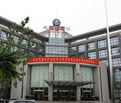 фото отеля Jiulonghu Hotel