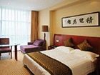 фото отеля Jiulonghu Hotel