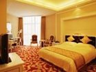 фото отеля Jiulonghu Hotel