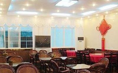 фото отеля You Dou Fu Hotel