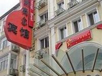Dongyi Shijia Hotel