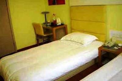 фото отеля Yizuo Jiayi Hotel Qianfoshan