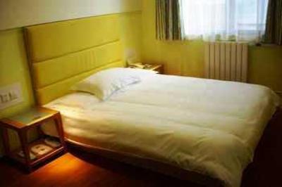 фото отеля Yizuo Jiayi Hotel Qianfoshan