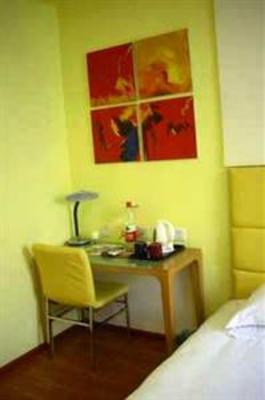 фото отеля Yizuo Jiayi Hotel Qianfoshan