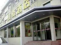 Yizuo Jiayi Hotel Qianfoshan