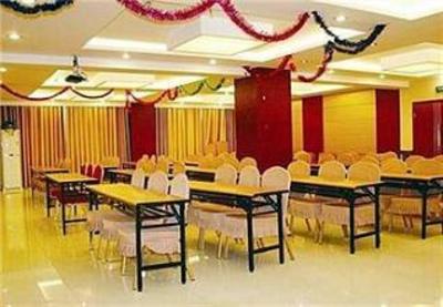 фото отеля Bandao Business Hotel