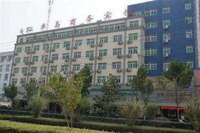 фото отеля Bandao Business Hotel