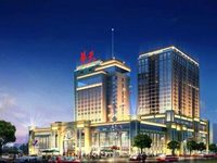 Yincheng Huatian Hotel