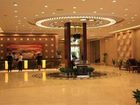 фото отеля Yincheng Huatian Hotel