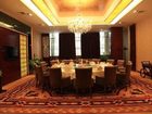 фото отеля Yincheng Huatian Hotel