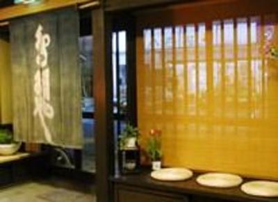 фото отеля Tobaya Ryokan