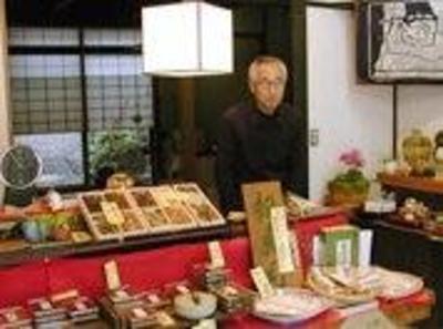 фото отеля Tobaya Ryokan