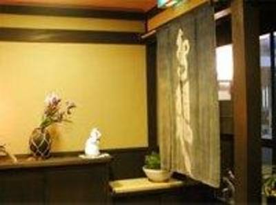 фото отеля Tobaya Ryokan