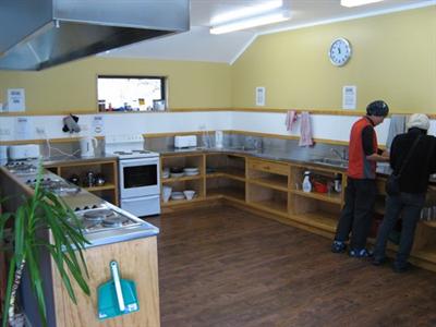 фото отеля Mountain House YHA