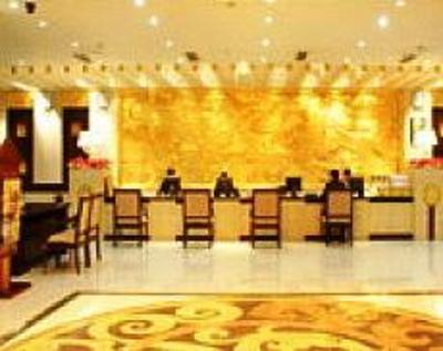 фото отеля Yuhuayuan Hotel Zhengzhou