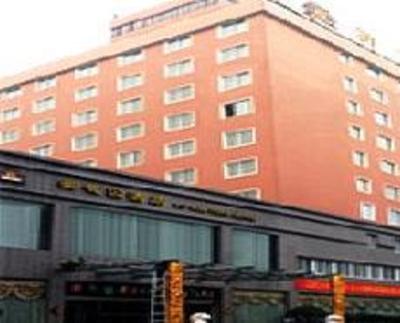 фото отеля Yuhuayuan Hotel Zhengzhou