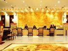 фото отеля Yuhuayuan Hotel Zhengzhou