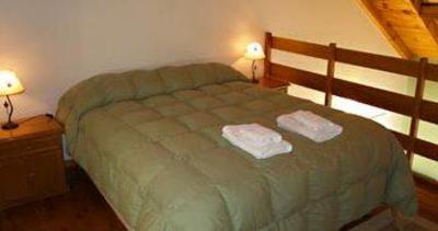 фото отеля Esquel Apart