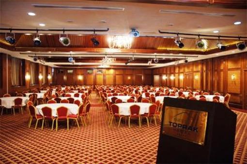 фото отеля Toprak Sarikamis Hotel