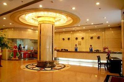 фото отеля New World Hotel Guangzhou