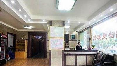 фото отеля Hefei Dushiwanjin Hotel Huaihe Road