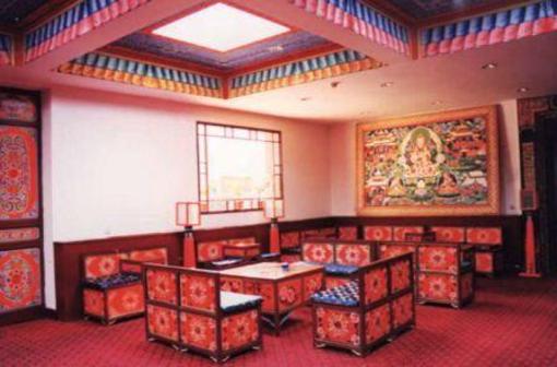 фото отеля Silk Road Tsongkha Hotel Xining