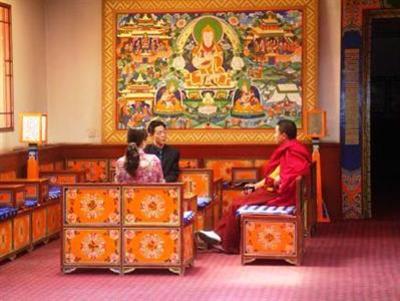 фото отеля Silk Road Tsongkha Hotel Xining