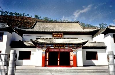 фото отеля Silk Road Tsongkha Hotel Xining
