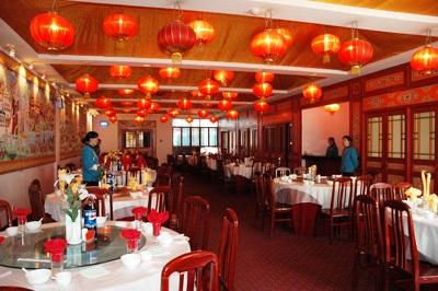 фото отеля Silk Road Tsongkha Hotel Xining