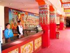 фото отеля Silk Road Tsongkha Hotel Xining