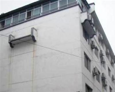 фото отеля Huangshan Tourist Home Hotel