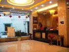фото отеля Huangshan Tourist Home Hotel