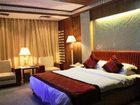 фото отеля Huangshan Tourist Home Hotel
