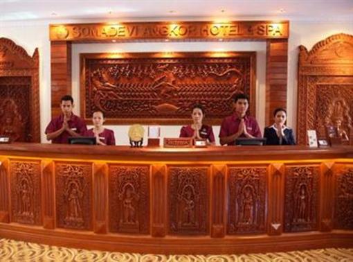 фото отеля Somadevi Angkor Hotel & Spa Siem Reap