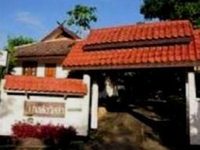 Panglor Villa Guesthouse & Resort Mae Hong Son