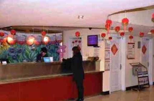 фото отеля Hanting Hotel Huangxing Changsha